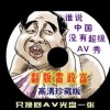 pdfתΪwordѵ